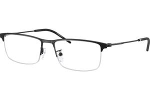 Emporio Armani EA1168D 3001 ONE SIZE (56) Fekete Női Dioptriás szemüvegek