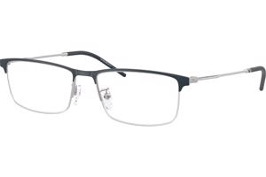 Emporio Armani EA1168D 3042 ONE SIZE (56) Kék Női Dioptriás szemüvegek