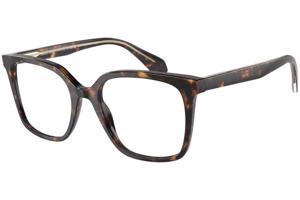 Giorgio Armani AR7217 5879 L (53) Havana Férfi Dioptriás szemüvegek