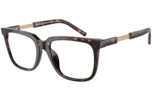 Giorgio Armani AR7252U 5879 L (55) Havana Női Dioptriás szemüvegek