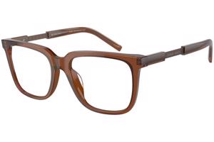 Giorgio Armani AR7252U 6049 L (55) Barna Női Dioptriás szemüvegek