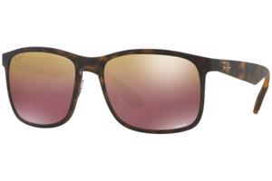 Ray-Ban Chromance Collection RB4264 894/6B Polarized ONE SIZE (58) Havana Női Napszemüvegek