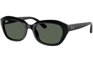 Ray-Ban Junior RJ9081S 100/71 ONE SIZE (48) Fekete Férfi Napszemüvegek