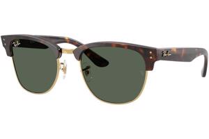 Ray-Ban RBR0504S 1359VR L (54) Havana Unisex Napszemüvegek