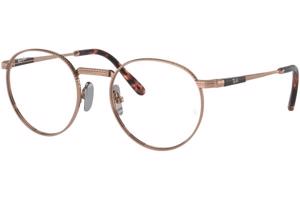 Ray-Ban Round Titanium Titanium Collection RX8237V 1236 M (47) Arany Unisex Dioptriás szemüvegek